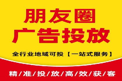 百度竞价代运营助力中小企业突破
